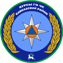 Главная